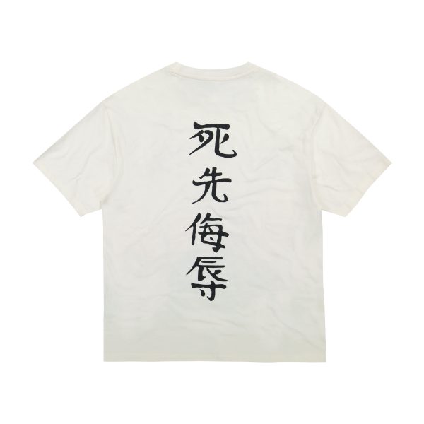 Bull Boxy Tee - Image 2